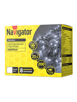 Гирлянда светодиодная 61 832 NGF-S01-200CW-10-21.5m-230-C8-BL-IP44 Navigator 61832