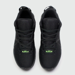 Кроссовки Nike LeBron Witness 7 Black