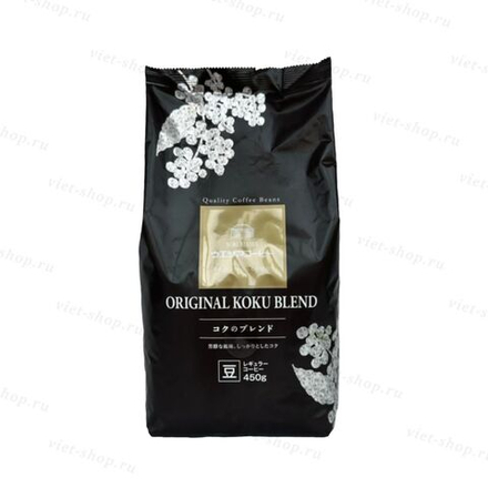 Кофе в зёрнах Япония Original Koku blend, 450 гр.