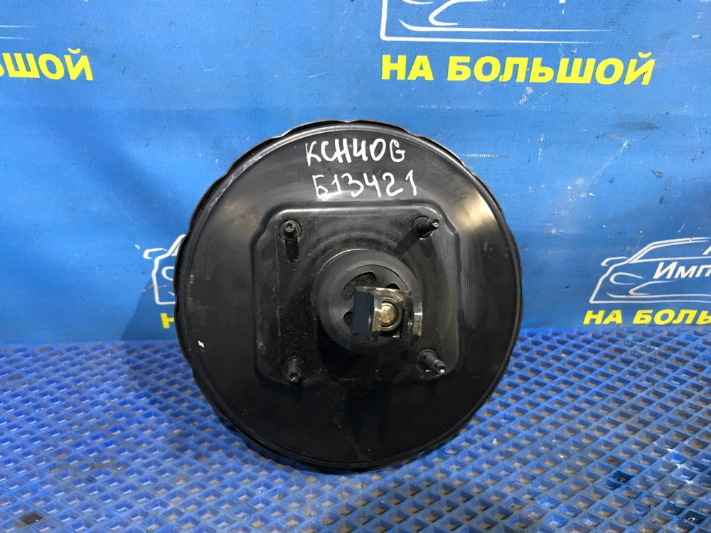 Вакуумный усилитель тормозов TOYOTA HIACE REGIUS 1997-2002