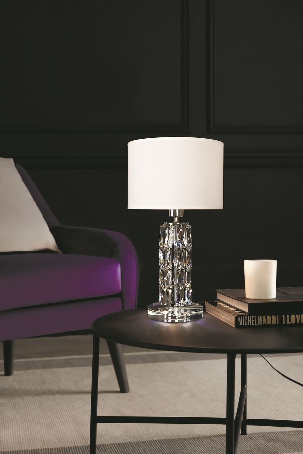 Настольный светильник Maytoni DIA008TL-01CH