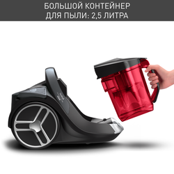 Пылесос с контейнером Tefal Silence Force TW7233EA