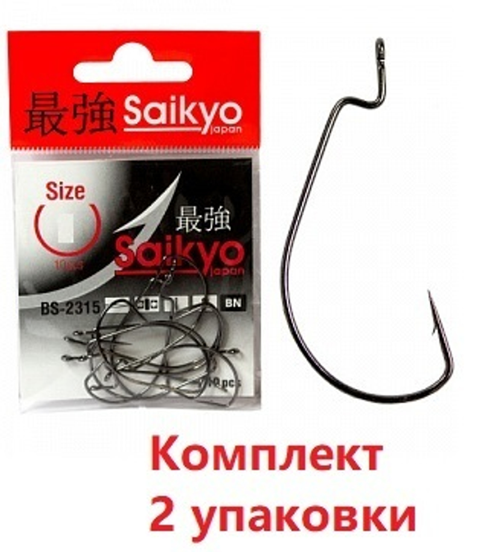Крючки для рыбалки Saikyo BS-2315 BN