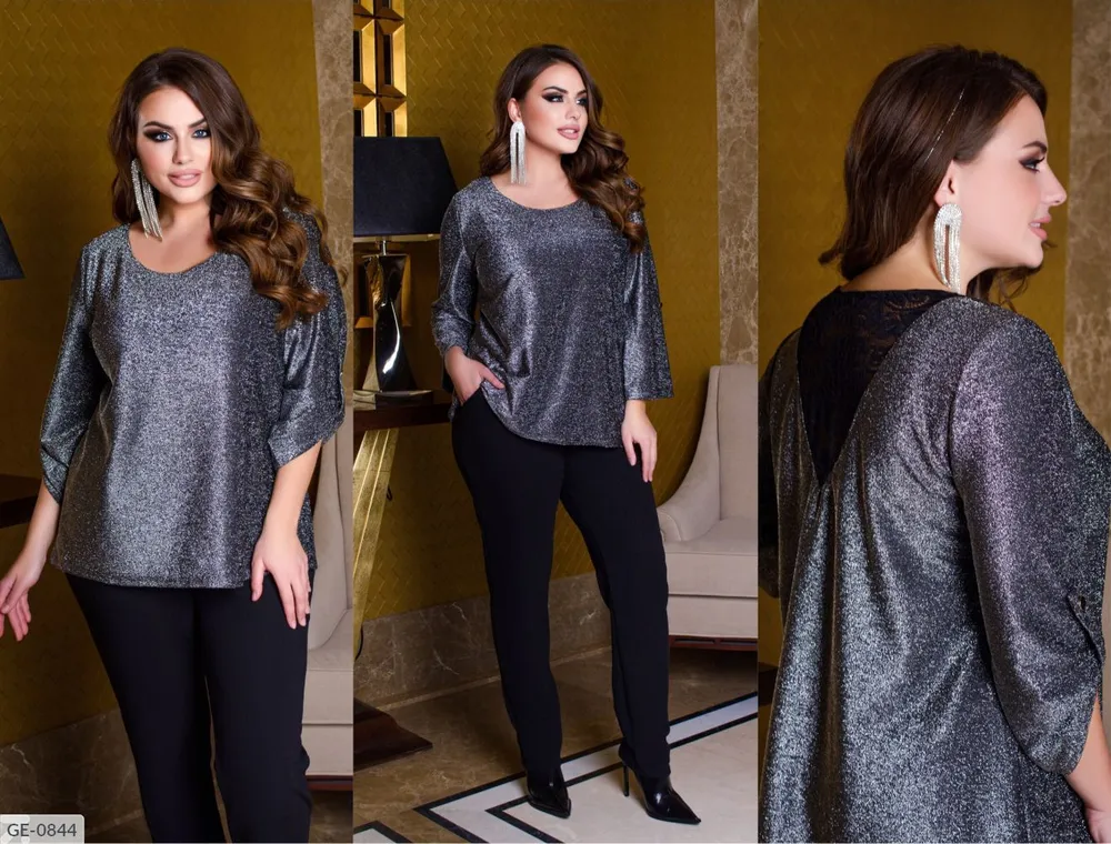 Костюм GE-0843 Фабрика Моды