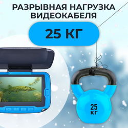 Подводная камера CALYPSO UVS-02 PLUS