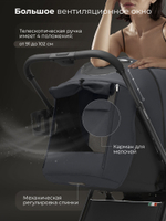 Прогулочная коляска SBL Elegante D