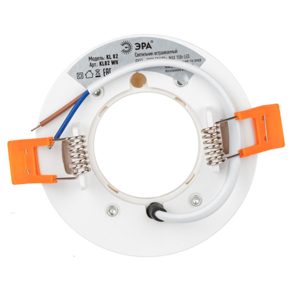 Светильник встраиваемый ЭРА KL82 WH под лампу GX53 белый | Встраиваемые светильники Для ламп GX53