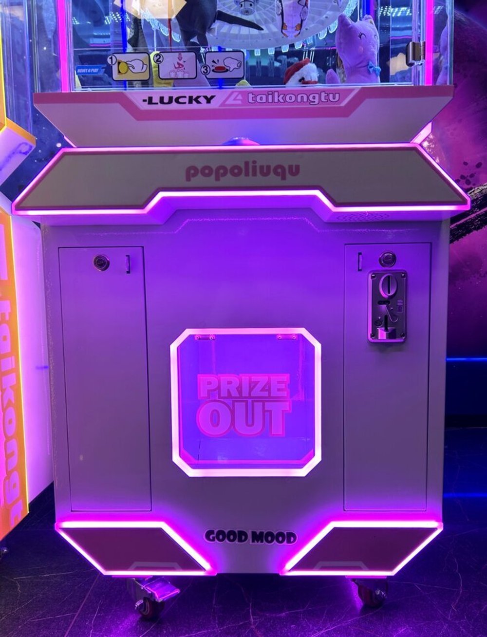 Призовой автомат «Космозаяц» с купюроприемником