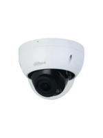Камера видеонаблюдения уличная Dahua DH-IPC-HDBW2241RP-ZS