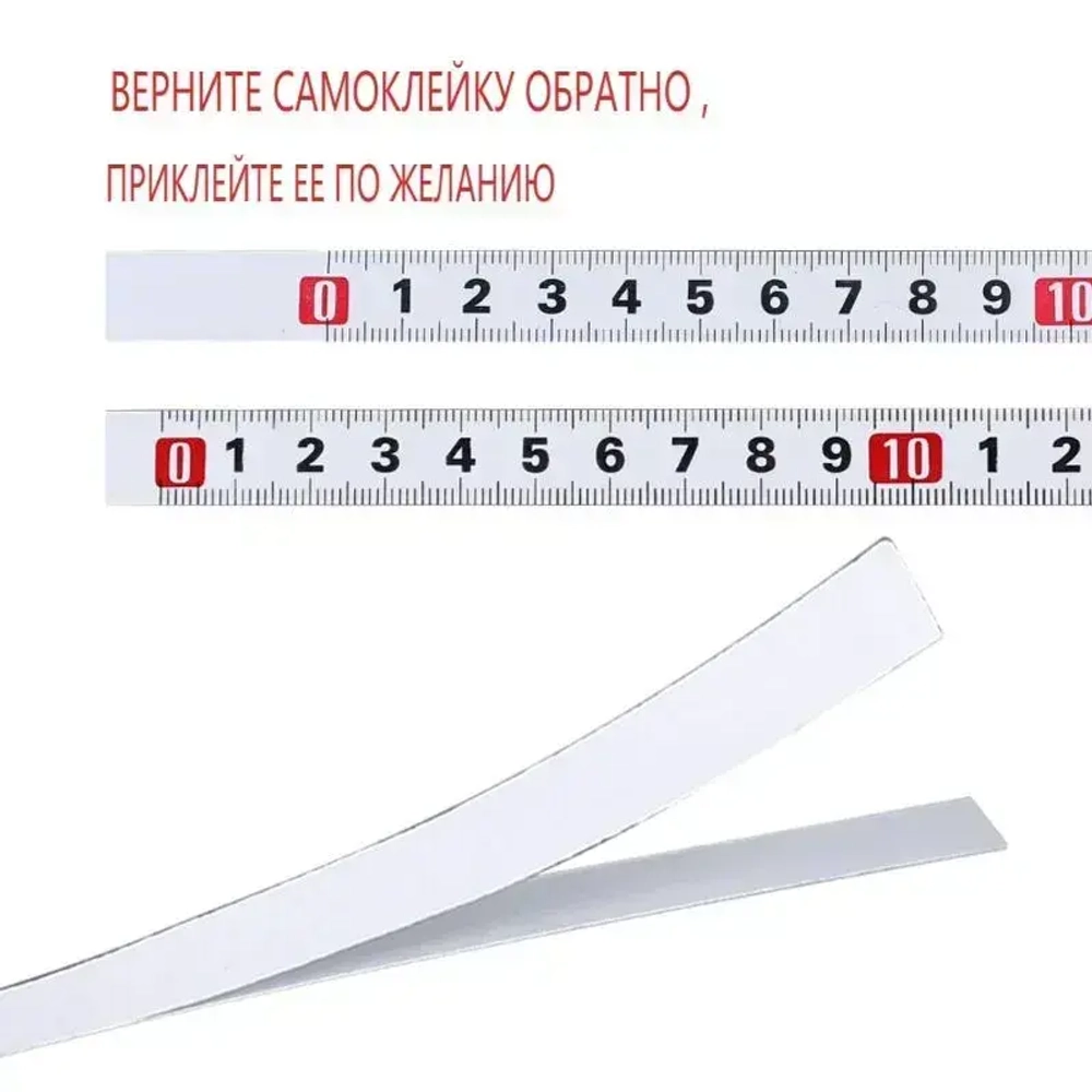 Измерительная лента Бытовая 1м