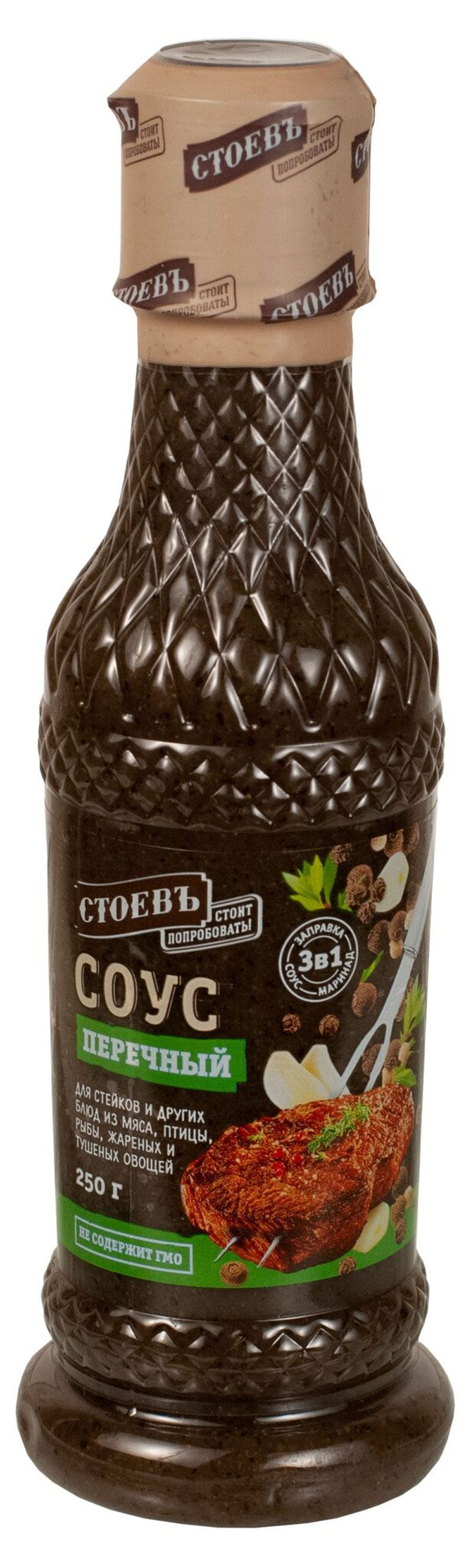 Соус Стоевъ Перечный 250 гр