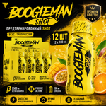 Boogieman Shot