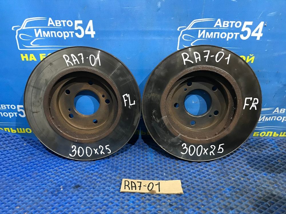 Диск тормозной передний Honda ODYSSEY 2000