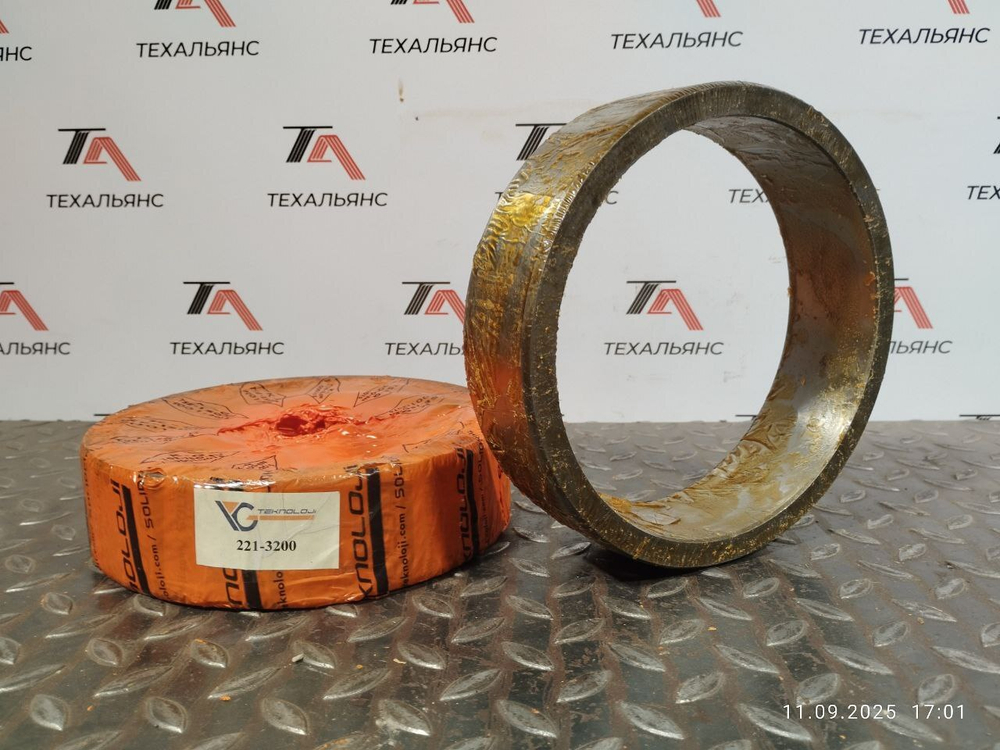 Втулка 221-3200