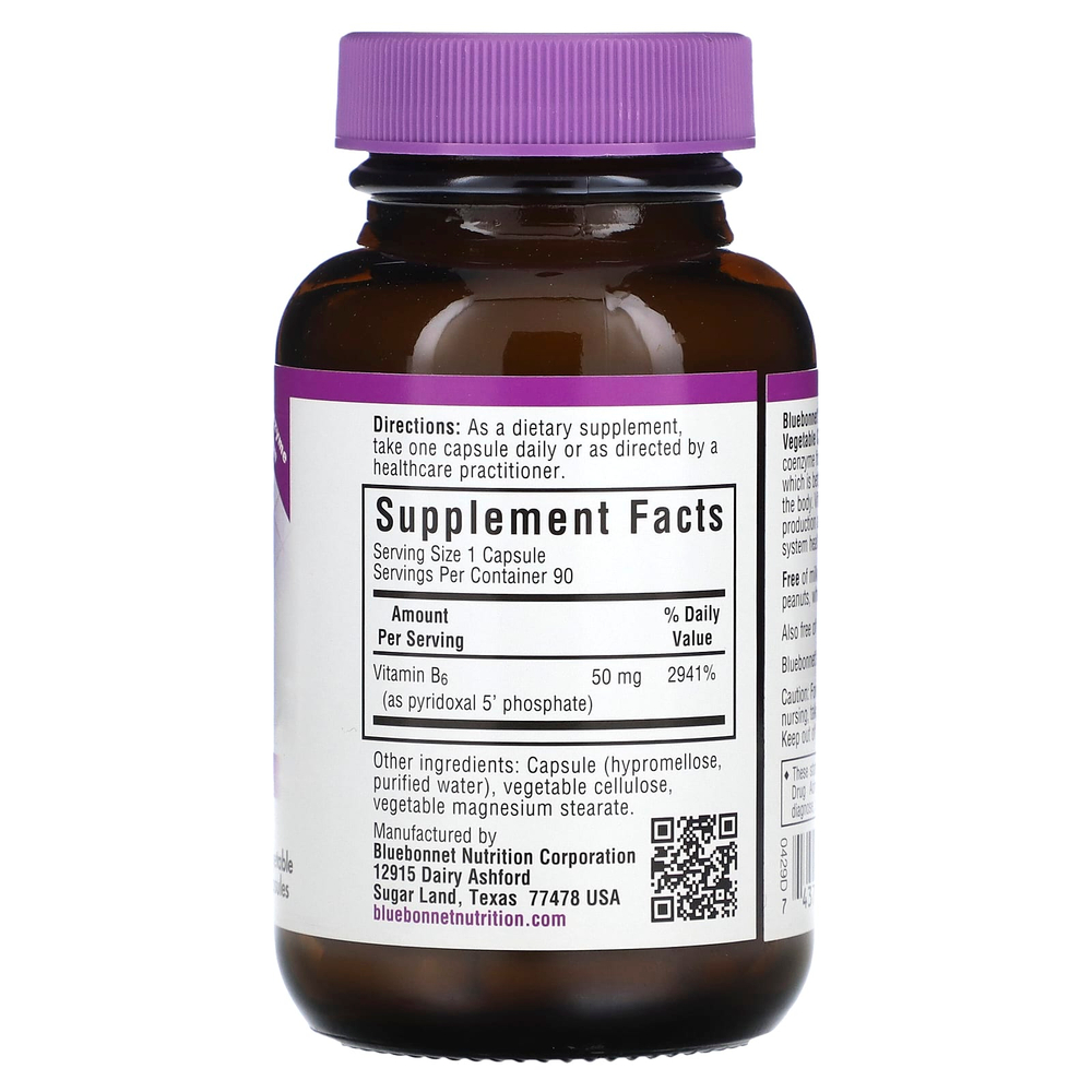 Bluebonnet Nutrition, CellularActive P-5-P, 50 мг, 90 растительных капсул