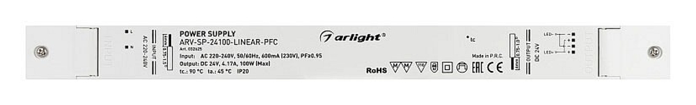 Блок питания Arlight ARV-SP 032625