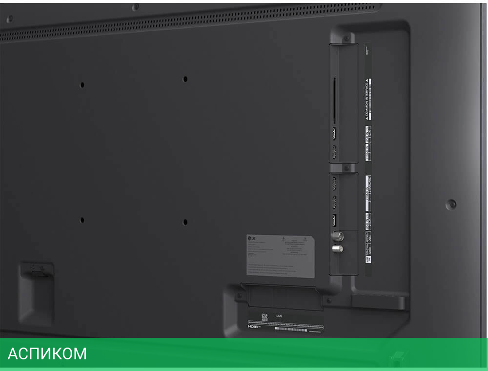 Телевизор LED LG 50" 50NANO90A6B.ARUG