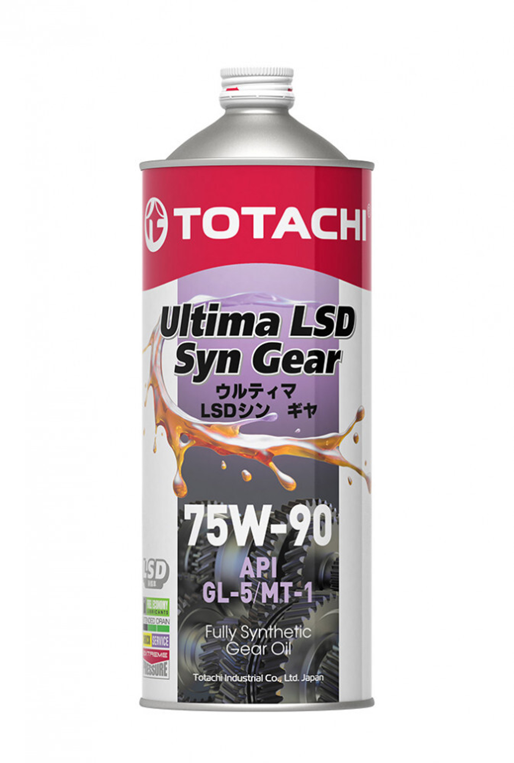TOTACHI Ultima LSD Syn-Gear 75w90 GL-5 1л синт.
