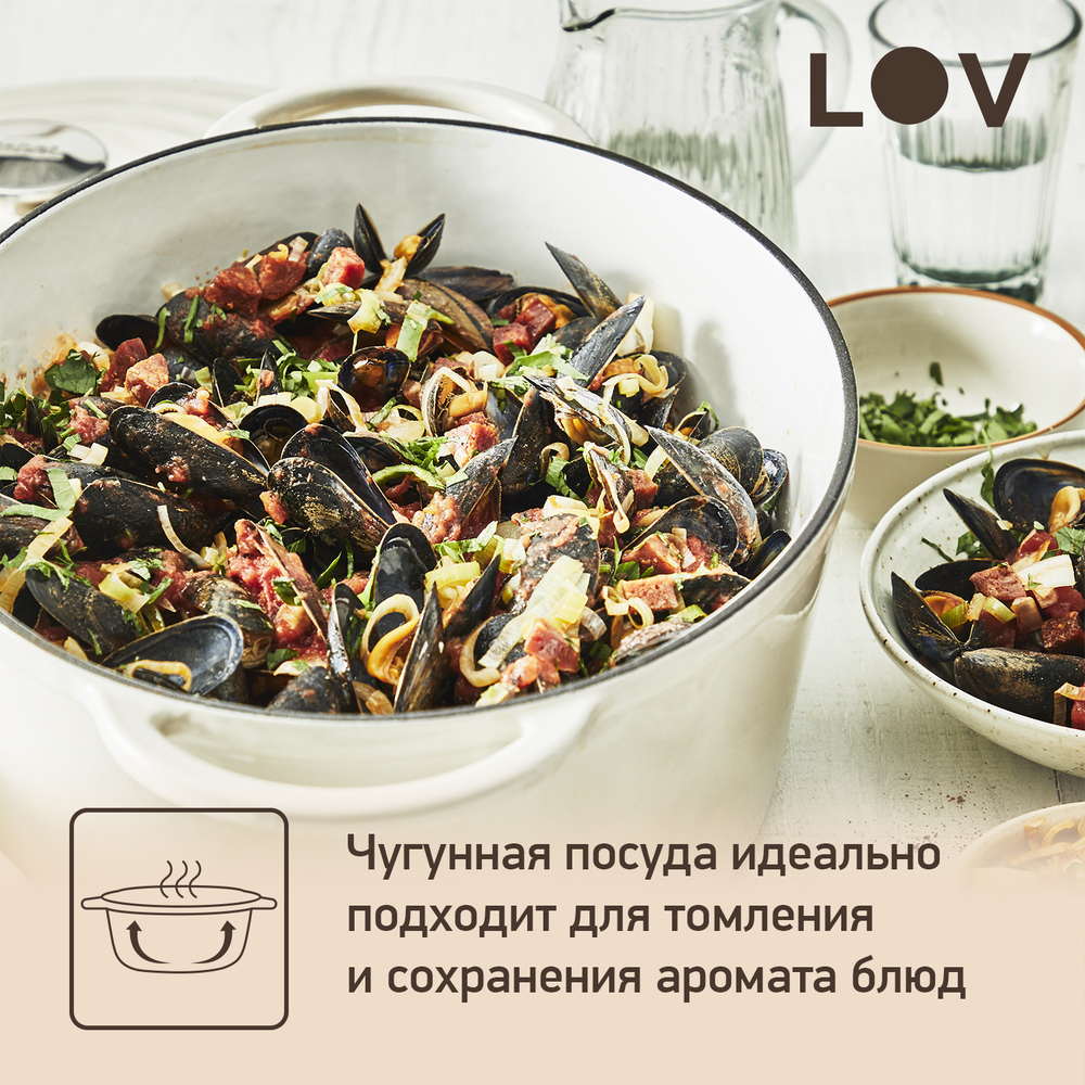 Овальная кастрюля с крышкой Tefal Lov E2590604 7,2л 34 см