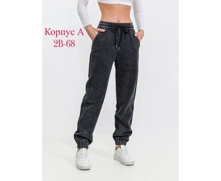 Брюки 2605921 Fabrika