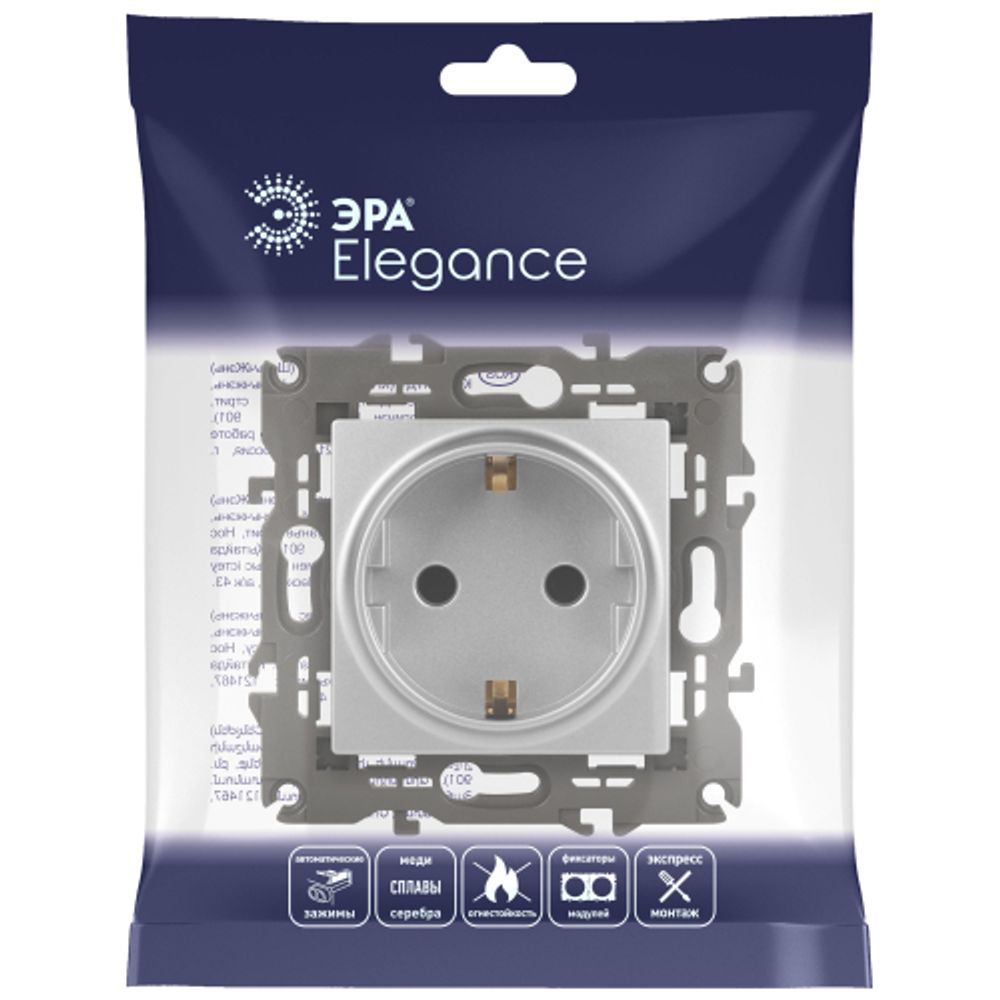 14-2102-03 ЭРА Розетка 2P+E Schuko со шторками, 16A-250В, IP20, Эра Elegance, алюминий | Elegance Алюминий