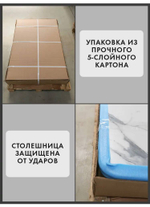 Кухонный стол "Тор", итальянский мрамор