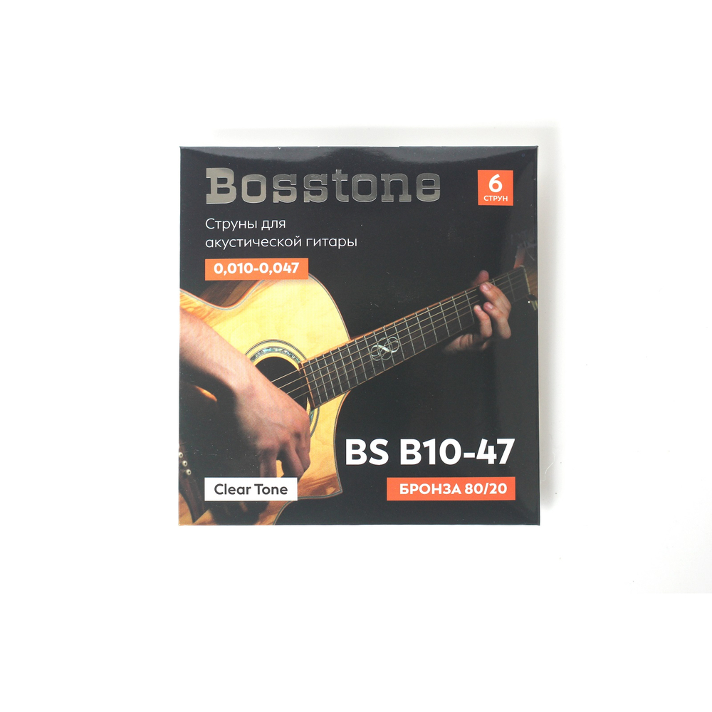 bosstone_bs_b10-47_5.jpg