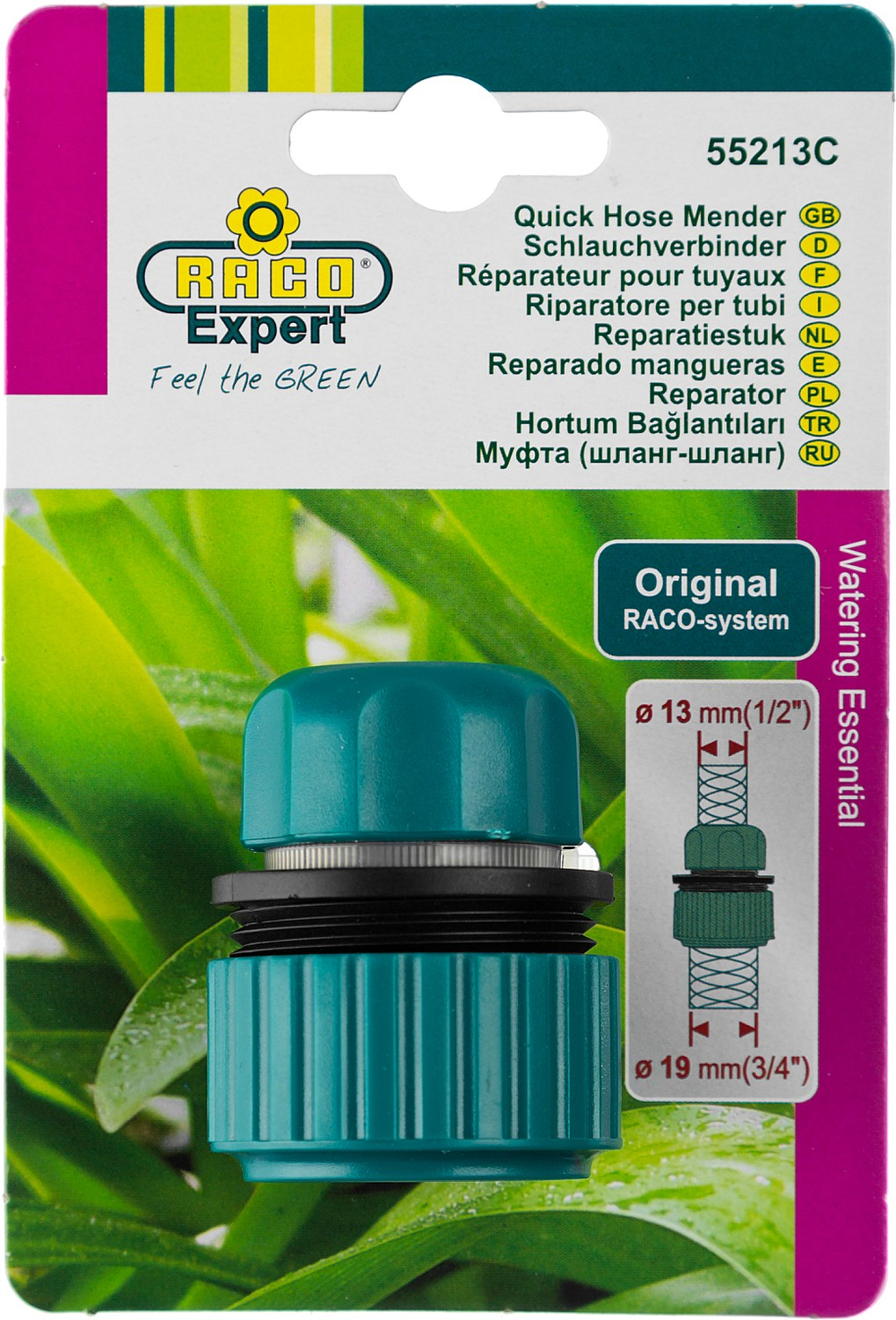 4250-55213C Муфта универсальная ″Original″