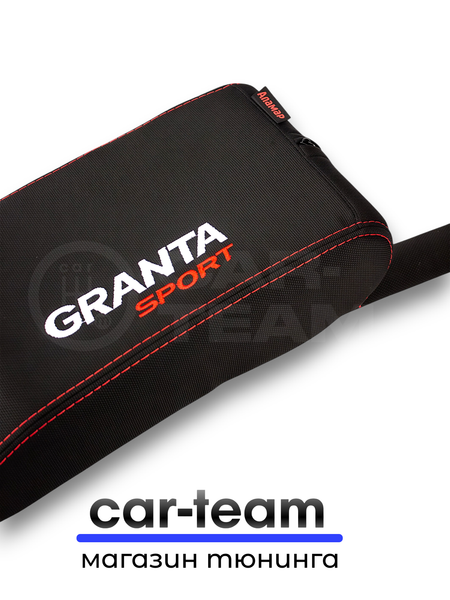 Подлокотник Лада Гранта Sport из ткани "Аламар" с вышивкой Granta Sport