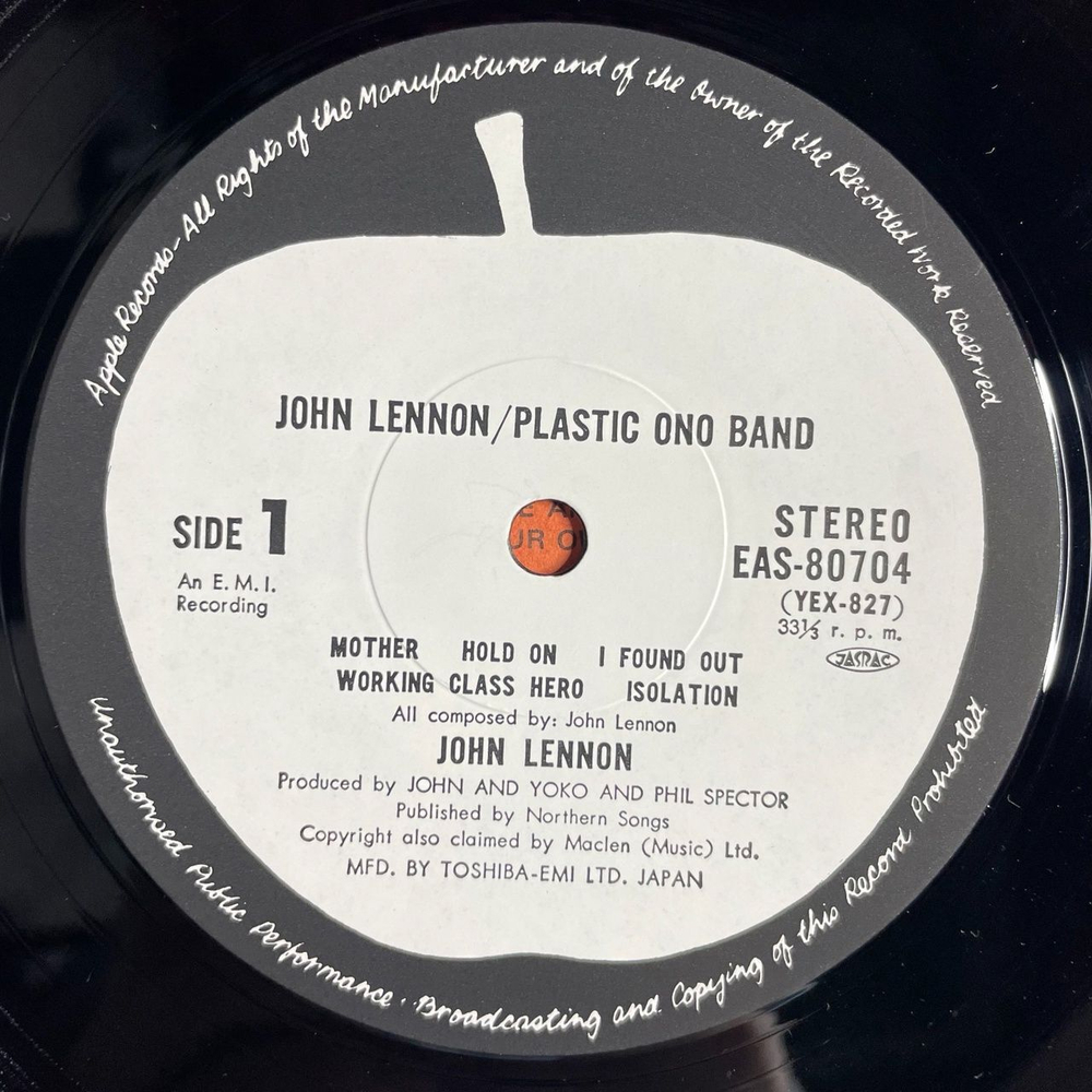 Винтажная виниловая пластинка LP John Lennon Plastic Ono Band (Japan 1977) (No Obi)