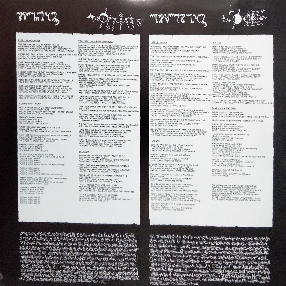 Ozzy Osbourne / Blizzard Of Ozz - Diary Of A Madman (30th Anniversary Edition)(2LP + 3CD + DVD + Book)