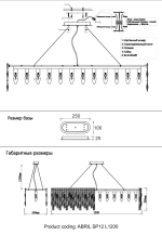 Подвесная люстра Crystal Lux ABRIL SP12 L1200
