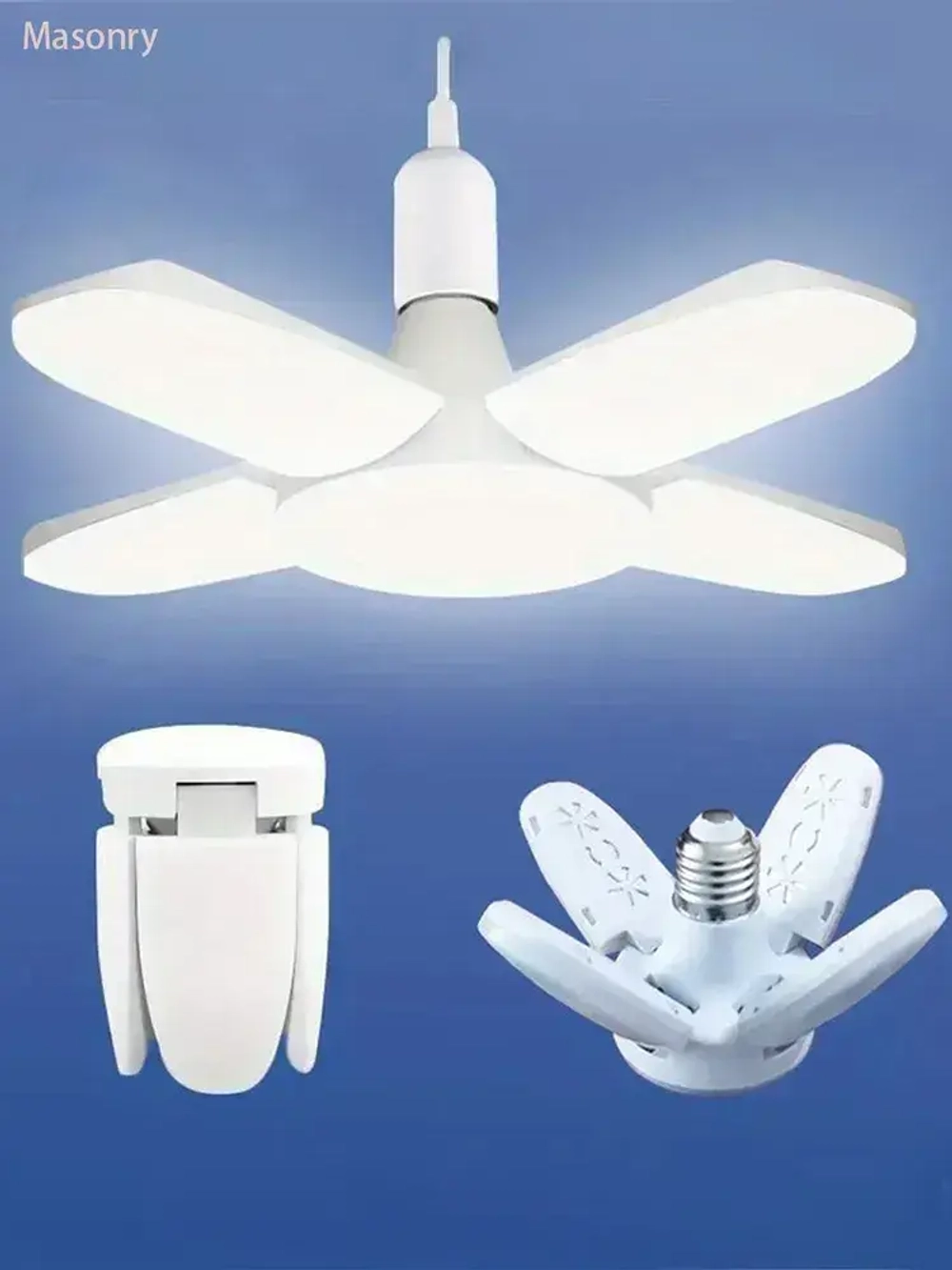 LSZM Светильник, E27, 28 Вт