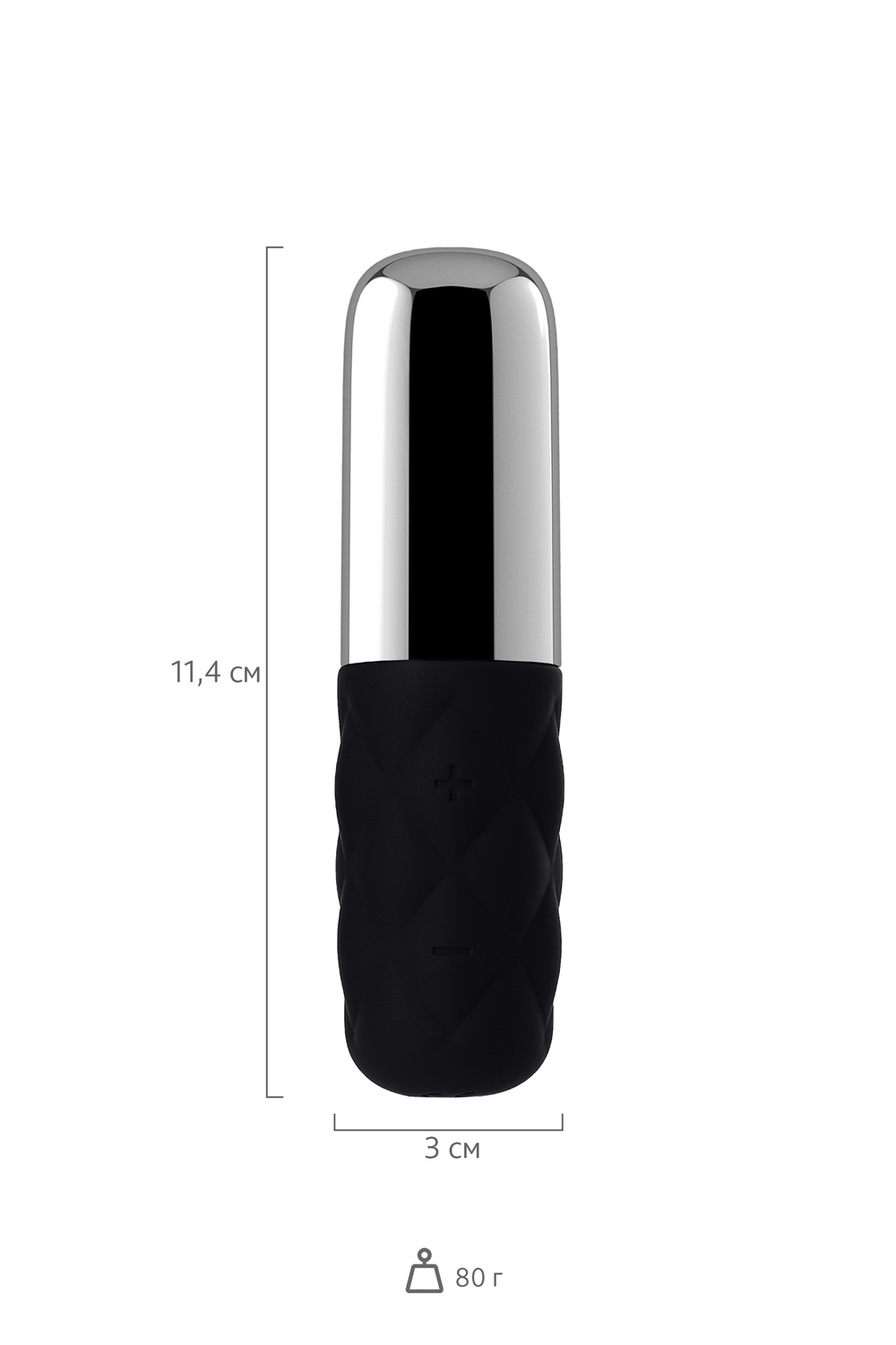 Вибромассажер Satisfyer Mini Lovely Honey чёрный серебро 11,4 см