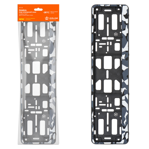 Рамка номерного знака без надписи камуфляж зима Airline