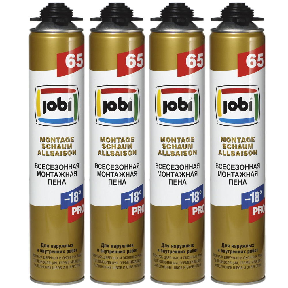 Пена монтажная Jobi проф.65 всесезон.-18С (1000/875мл/892г)