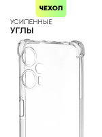 Чехол BROSCORP для Poco F5 (арт. XM-PF5-HARD-TPU-TRANSPARENT)