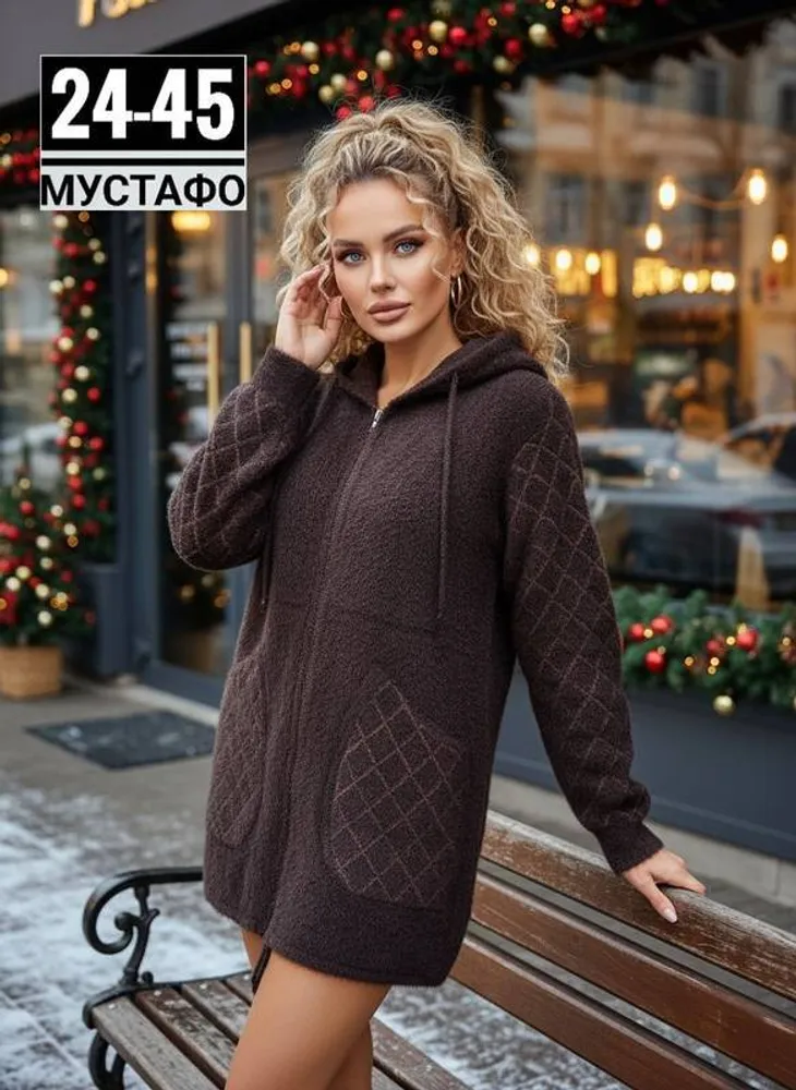 Кардиган 2951618 Fabrika