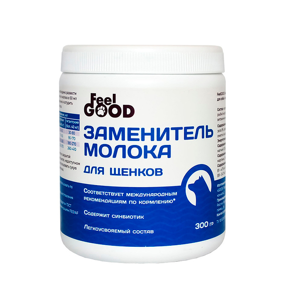 FeelGOOD Заменитель молока (молочная смесь) для щенков, 300г ФилГуд