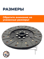ПТ0877 (2)