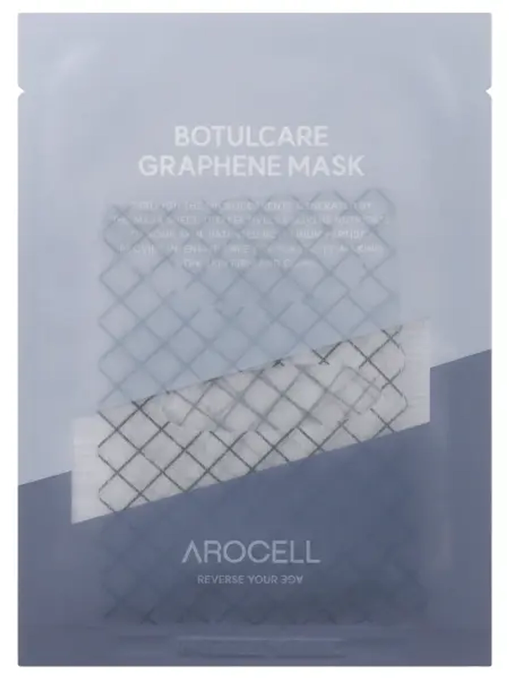 Графеновая маска с ботулином и низкомолекулярным коллагеном AROCELL Botulcare graphene mask
