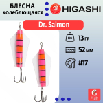 Блесна колеблющаяся Dr. Salmon 26g #21