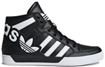 Кроссовки Alexander Wang X Adidas Originals Turnout Bball Trainer