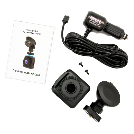 Видеорегистратор TrendVision X2