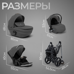 Модульная коляска BubaGO Rosano 3в1