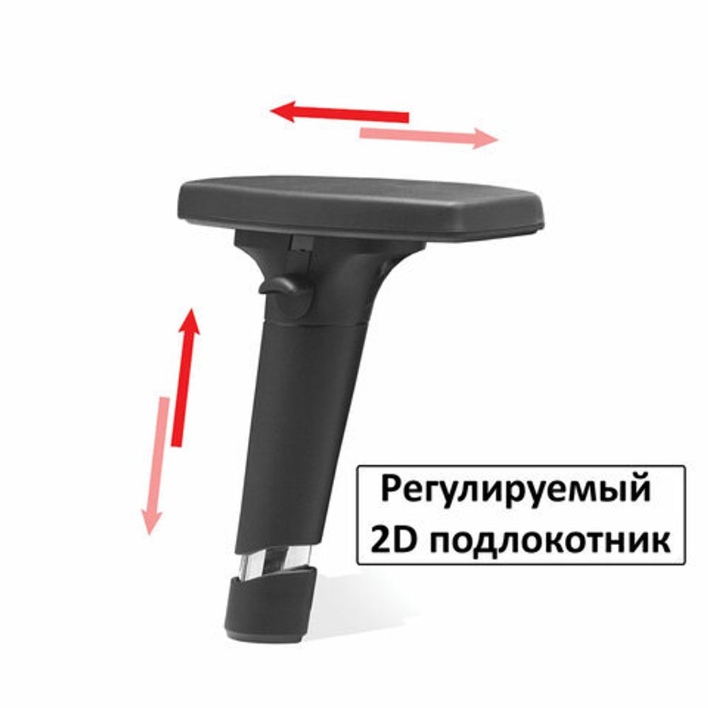 Кресло офисное МЕТТА "К-29-2D" хром, кожа, сиденье и спинка мягкие, черное