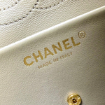 Chanel Mini Classic Handbag 20 cm
