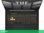 Игровой ноутбук Asus TUF Gaming F17 FX707ZC4-HX095