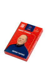 Адвент-календарь с премиальным китайским чаем (7 видов)