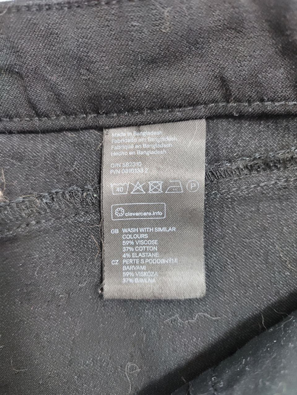 Джинсы H&M черные 40 размер